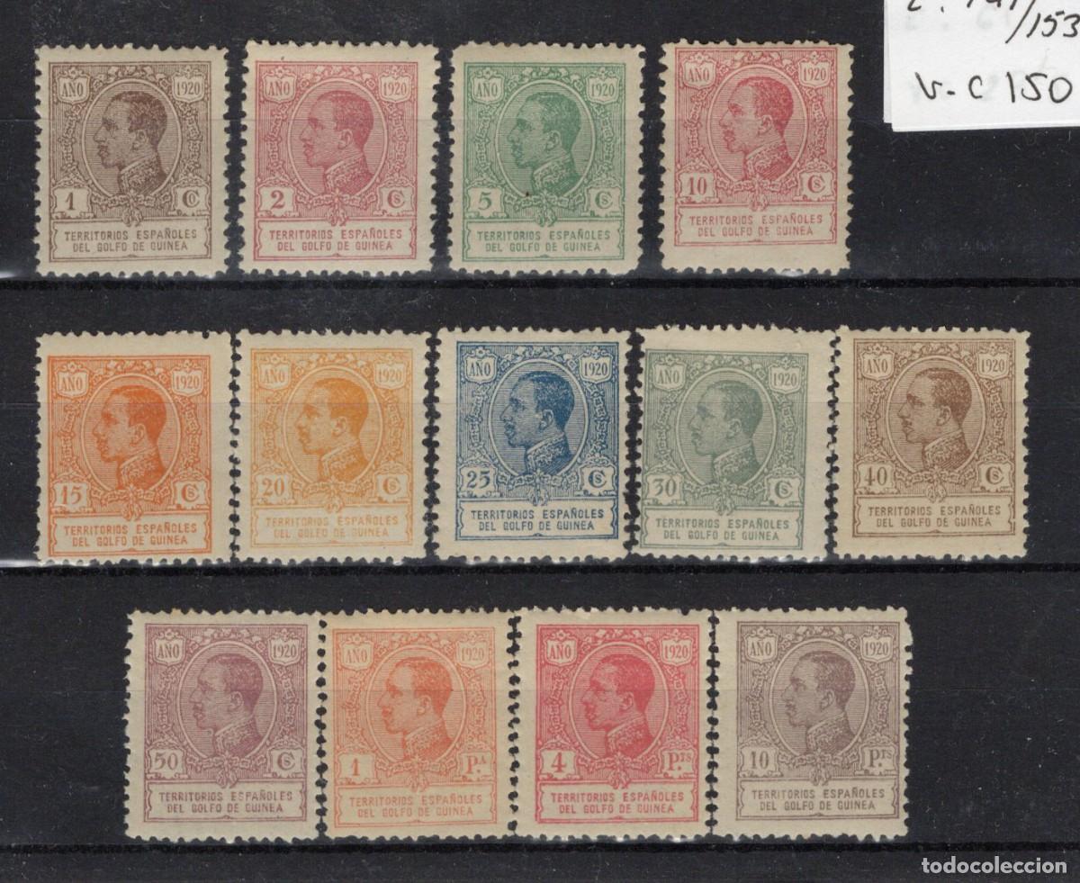 Stamps: Sellos DEPENDENCIAS ESPA&Ntilde;OLAS GUINEA a&ntilde;o 1920 Edifil 141/153** SERIE COMPLETA en NUEVO v.c. 150 &euro;