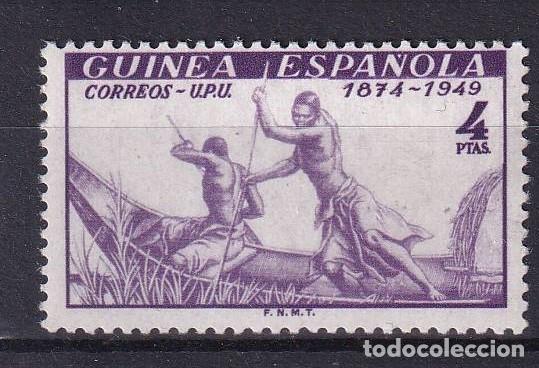 Stamps: Sellos DEPENDENCIAS ESPA&Ntilde;OLAS GUINEA a&ntilde;o 1949 Edifil 275** en NUEVO v.c. 6 &euro;