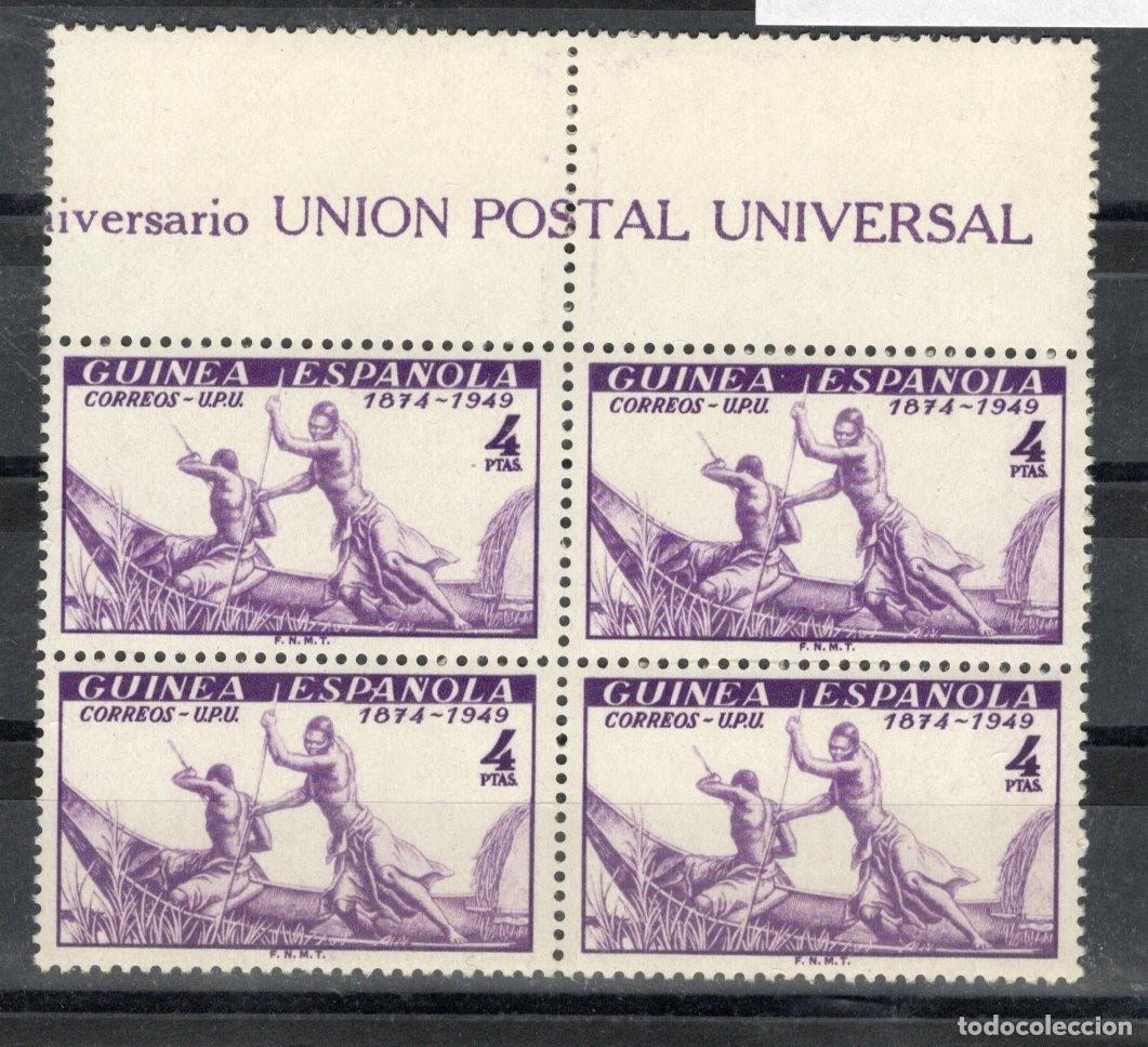 Stamps: Sellos DEPENDENCIAS ESPA&Ntilde;OLAS GUINEA a&ntilde;o 1949 Edifil 275** bloque de 4 en NUEVO v.c. 24 &euro;