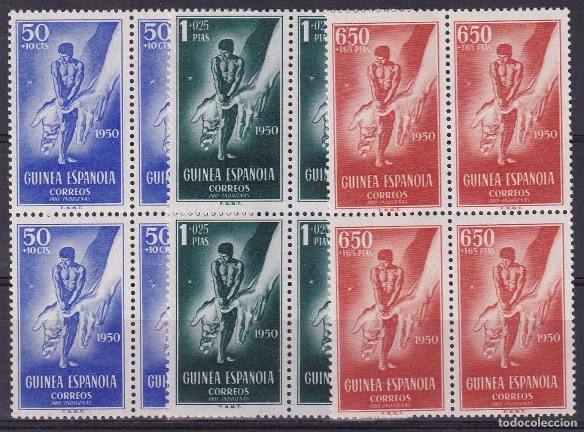 Stamps: Sellos DEPENDENCIAS ESPA&Ntilde;OLAS GUINEA a&ntilde;o 1950 Edifil 295/297** bloque de 4 en NUEVO v.c. 100 &euro;