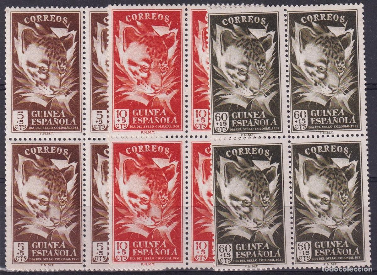 Stamps: Sellos DEPENDENCIAS ESPA&Ntilde;OLAS GUINEA a&ntilde;o 1951 Edifil 306/308** bloque de 4 en NUEVO v.c. 12 &euro;