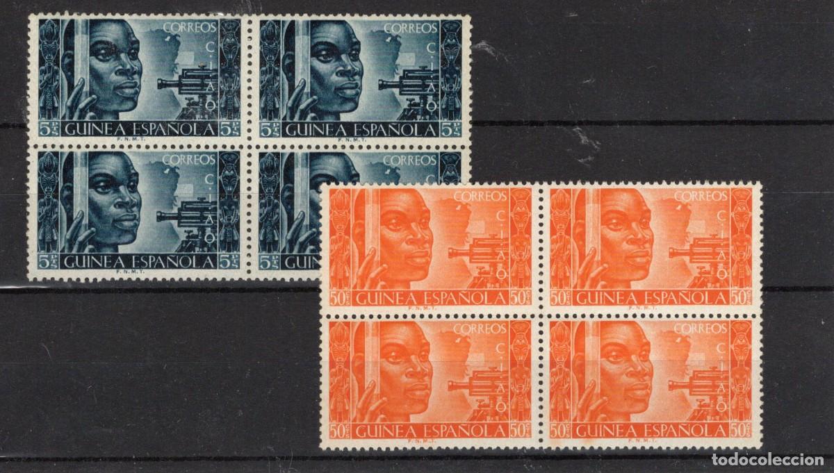 Stamps: Sellos DEPENDENCIAS ESPA&Ntilde;OLAS GUINEA a&ntilde;o 1951 Edifil 309/310** bloque de 4 en NUEVO v.c. 40 &euro;