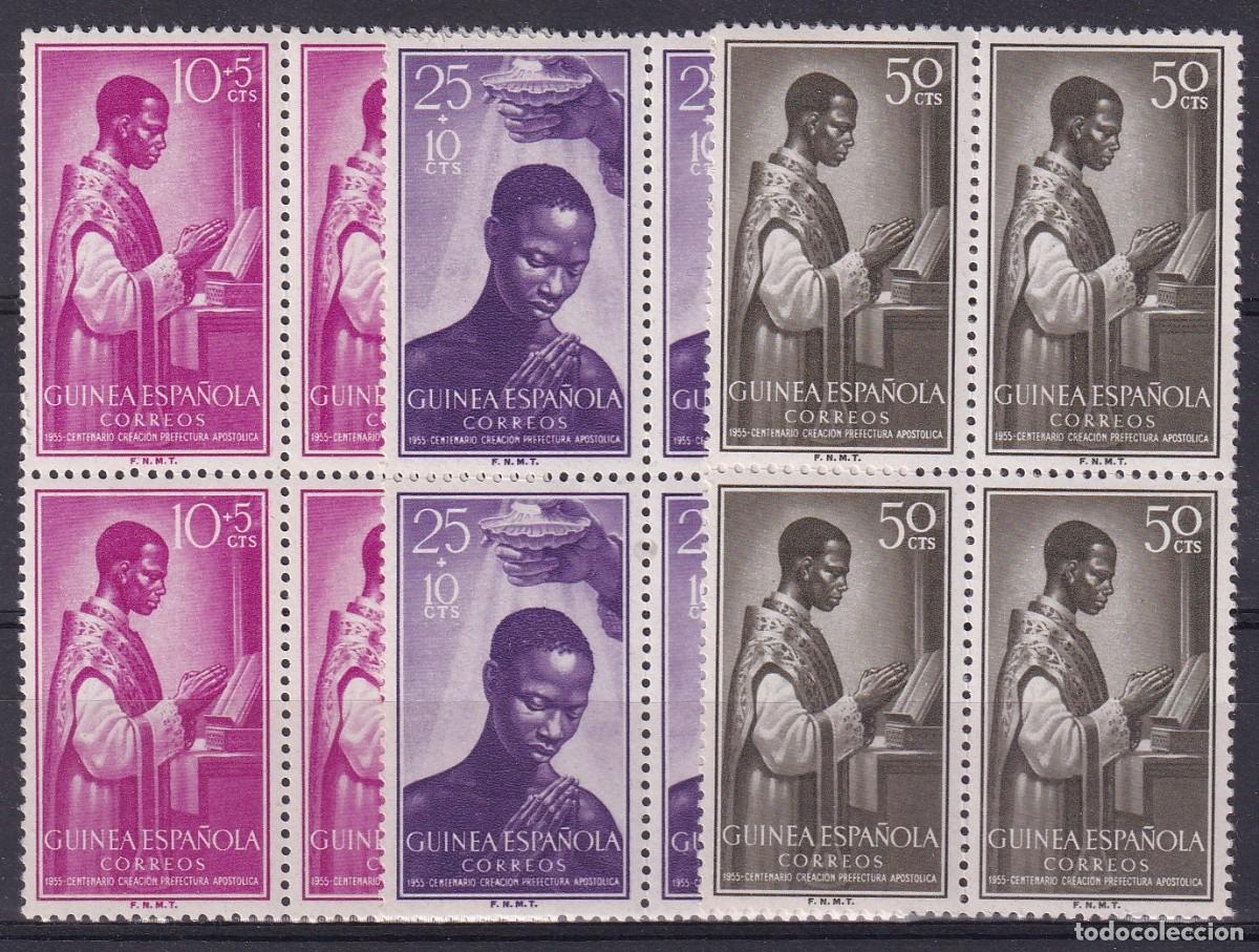 Stamps: Sellos DEPENDENCIAS ESPA&Ntilde;OLAS GUINEA a&ntilde;o 1955 Edifil 344/346** SERIE COMPLETA bloque de 4 en NUEVO