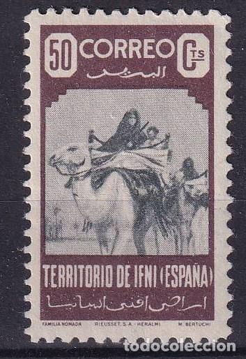 Selos: Sellos DEPENDENCIAS ESPA&Ntilde;OLAS IFNI a&ntilde;o 1947 Edifil 36** SERIE COMPLETA en NUEVO v.c. 21.50 &euro;
