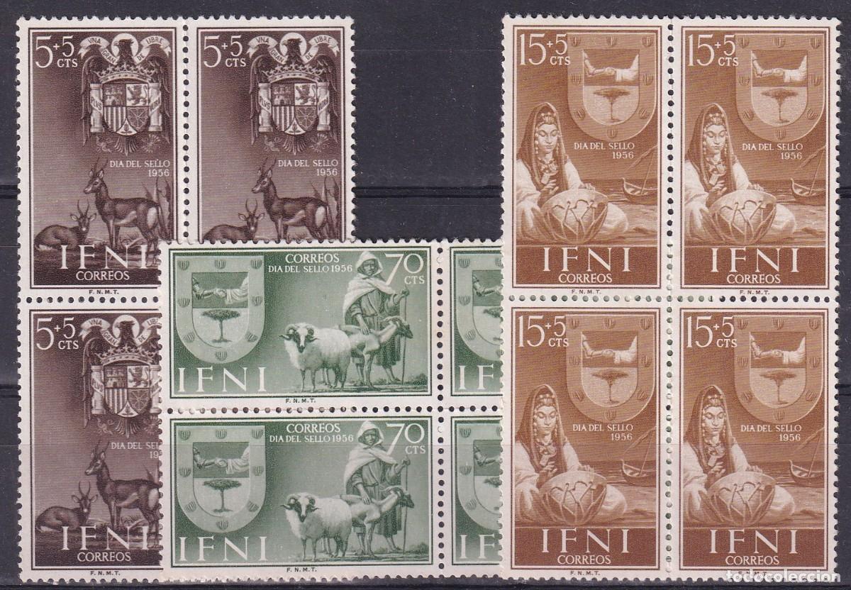 Sellos: Sellos DEPENDENCIAS ESPA&Ntilde;OLAS IFNI a&ntilde;o 1956 Edifil 132/134** SERIE COMPLETA bloque 4 en NUEVO