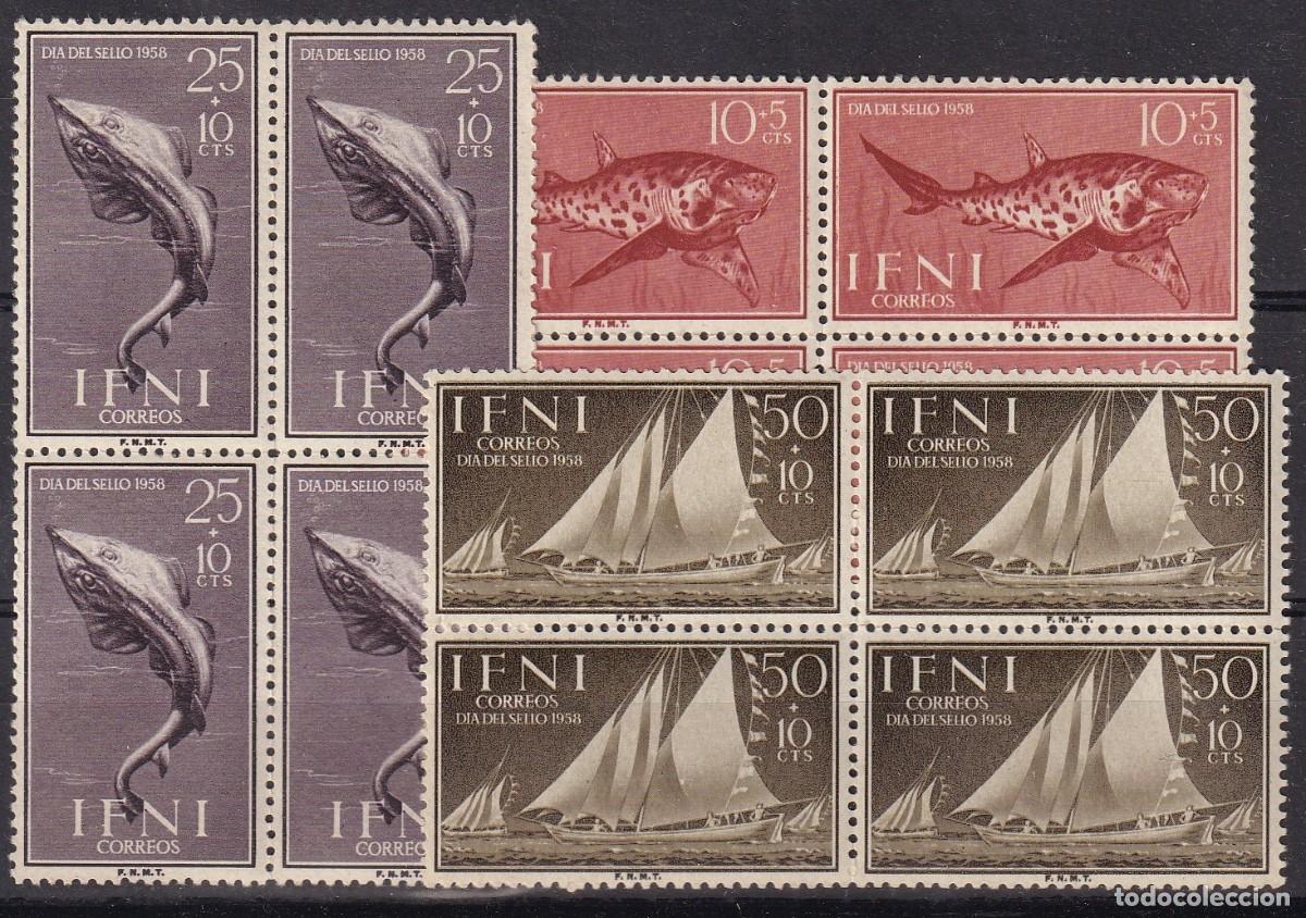 Sellos: Sellos DEPENDENCIAS ESPA&Ntilde;OLAS IFNI a&ntilde;o 1958 Edifil 149/151** SERIE COMPLETA bloque 4 en NUEVO