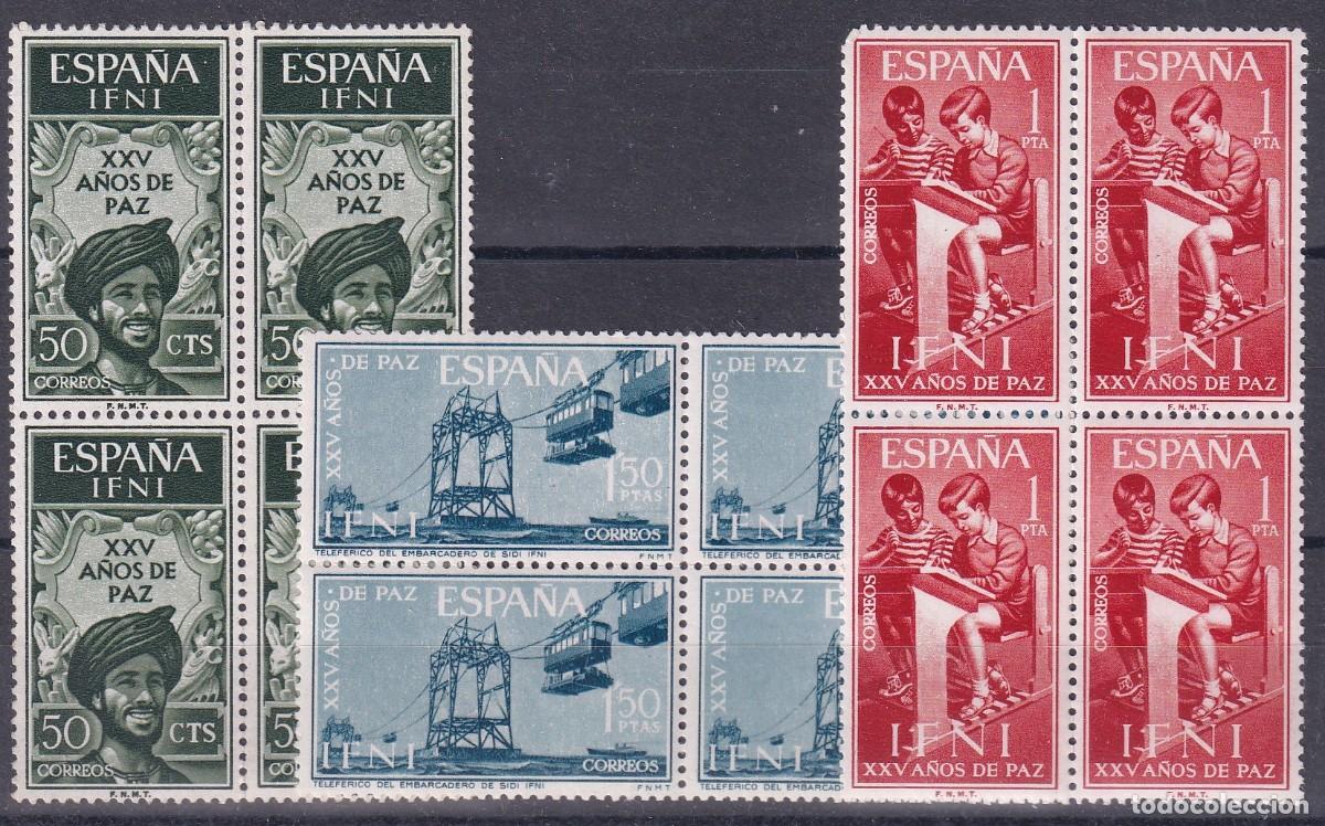 Sellos: Sellos DEPENDENCIAS ESPA&Ntilde;OLAS IFNI a&ntilde;o 1965 Edifil 209/211** SERIE COMPLETA bloque 4 en NUEVO