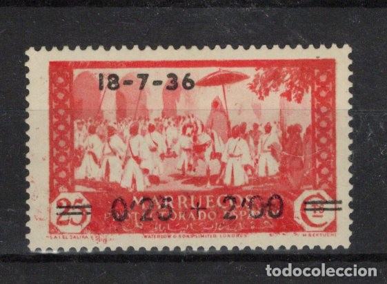 Briefmarken: Sellos DEPENDENCIAS ESPA&Ntilde;OLAS MARRUECOS a&ntilde;o 1936 Edifil 161* SERIE COMPLETA en NUEVO v.c. 60 &euro;