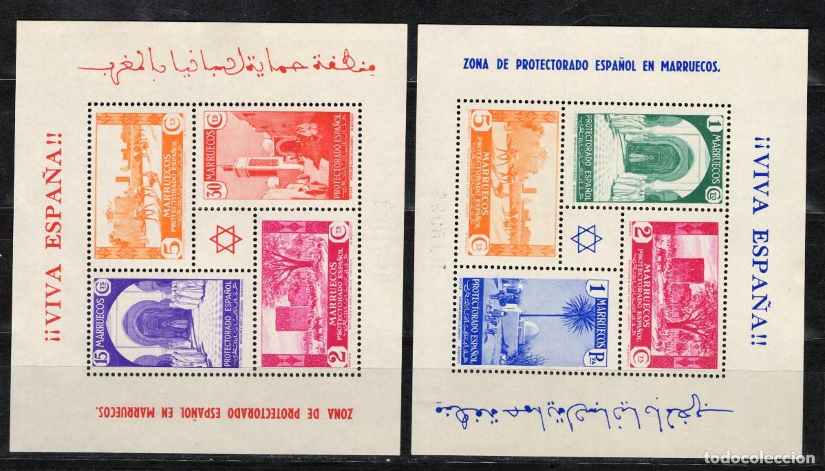 Briefmarken: Sellos DEPENDENCIAS ESPA&Ntilde;OLAS MARRUECOS a&ntilde;o 1937 Edifil 167/168** SERIE COMPLETA en NUEVO v.c. 90 &euro;