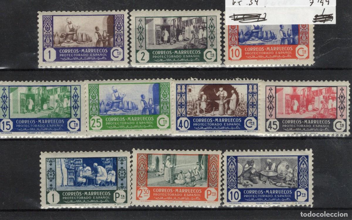 Briefmarken: Sellos DEPENDENCIAS ESPA&Ntilde;OLAS MARRUECOS a&ntilde;o 1946 Edifil 260/269** SERIE COMPLETA (268*) v.c. 34 &euro;