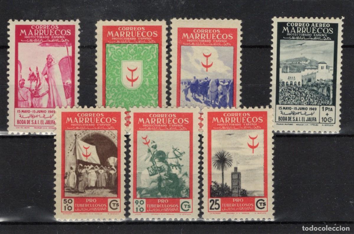 Stamps: Sellos DEPENDENCIAS ESPA&Ntilde;OLAS MARRUECOS a&ntilde;o 1949 Edifil 305/311** SERIE COMPLETA en NUEVO v.c. 4 &euro;