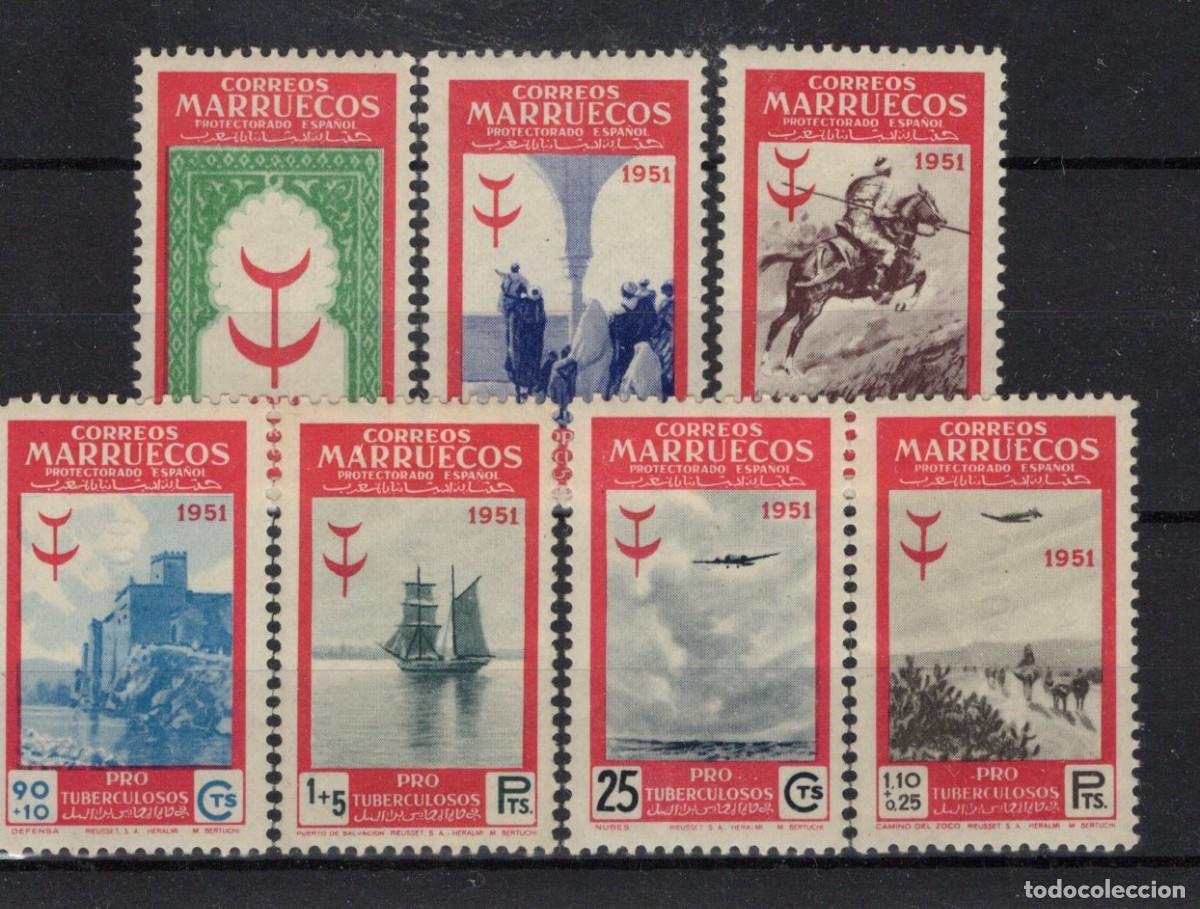 Briefmarken: Sellos DEPENDENCIAS ESPA&Ntilde;OLAS MARRUECOS a&ntilde;o 1951 Edifil 336/342** SERIE COMPLETA en NUEVO v.c. 23 &euro;