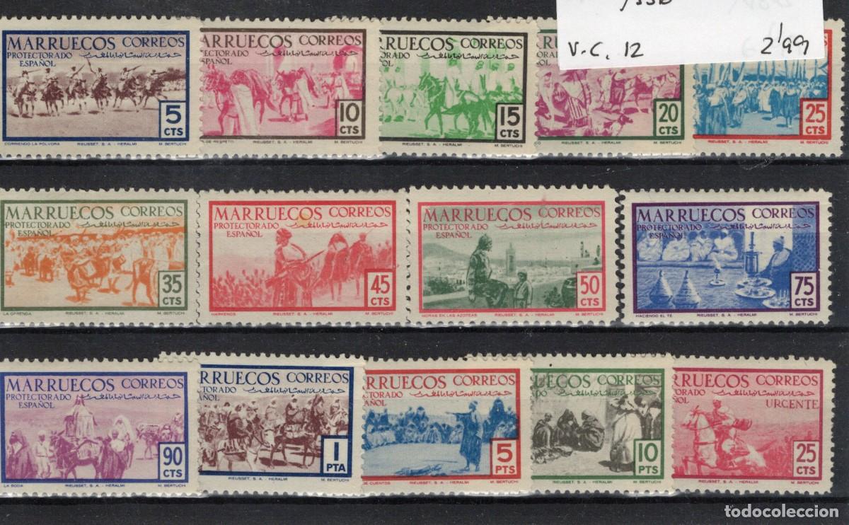 Briefmarken: Sellos DEPENDENCIAS ESPA&Ntilde;OLAS MARRUECOS a&ntilde;o 1952 Edifil 343/356** SERIE COMPLETA en NUEVO v.c. 12 &euro;