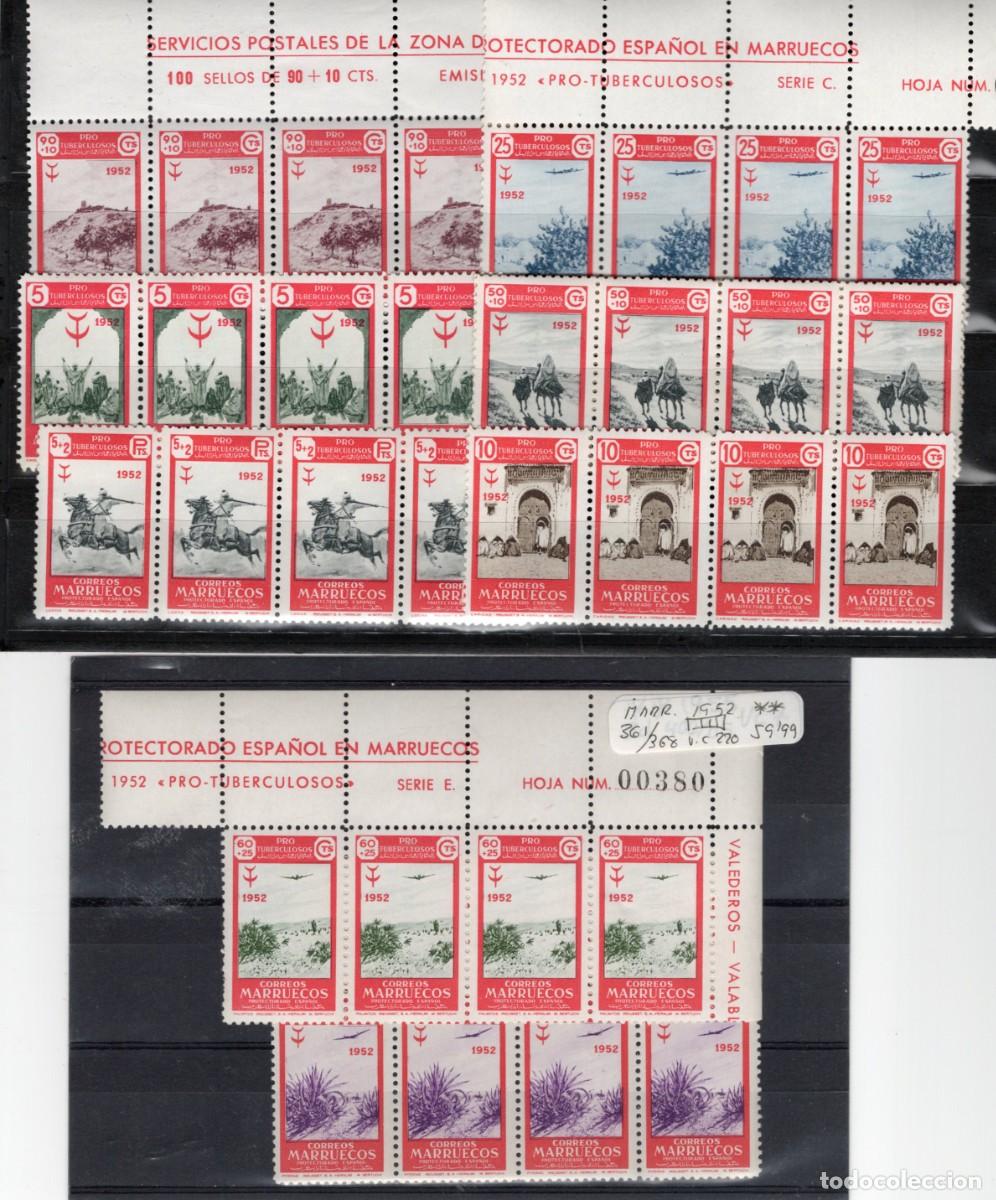 Stamps: Sellos DEPENDENCIAS ESPA&Ntilde;OLAS MARRUECOS a&ntilde;o 1952 Edifil 361/368** SERIE COMPLETA bloque 4 v.c. 220 &euro;