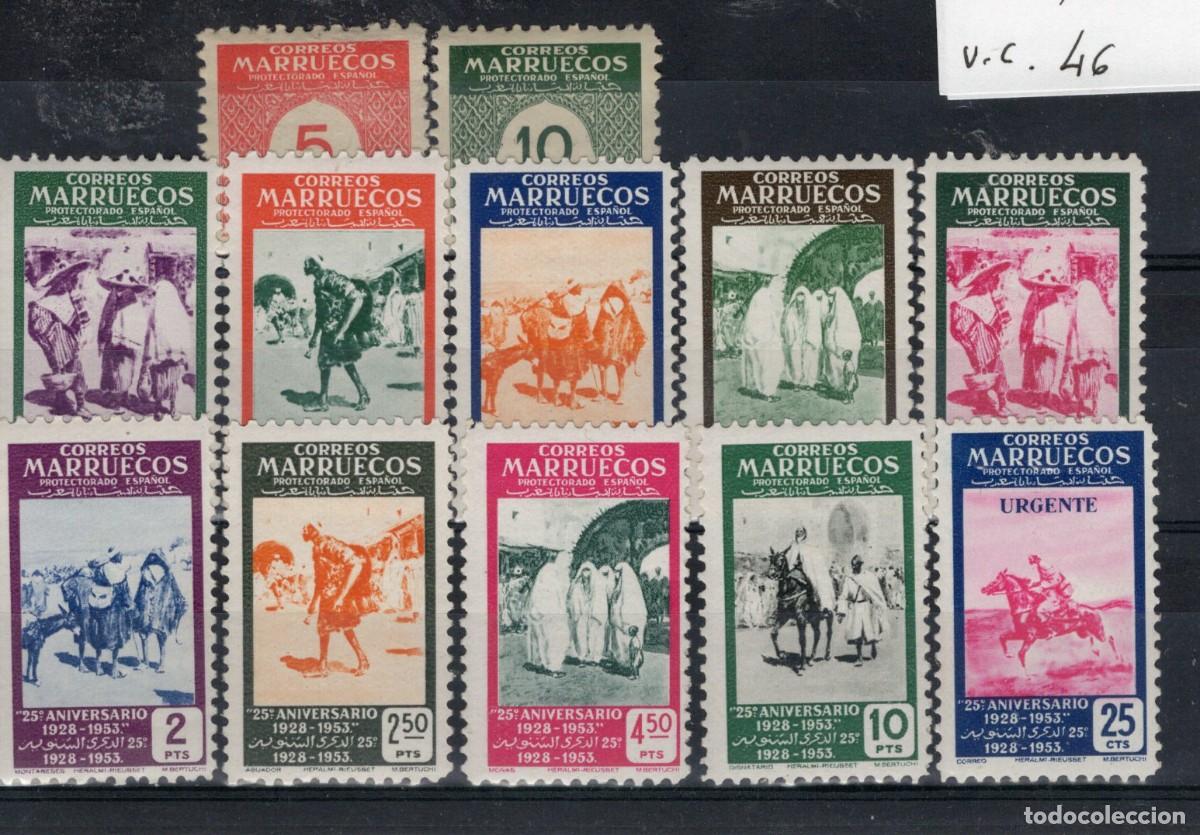 Briefmarken: Sellos DEPENDENCIAS ESPA&Ntilde;OLAS MARRUECOS a&ntilde;o 1953 Edifil 382/393** SERIE COMPLETA en NUEVO v.c. 46 &euro;