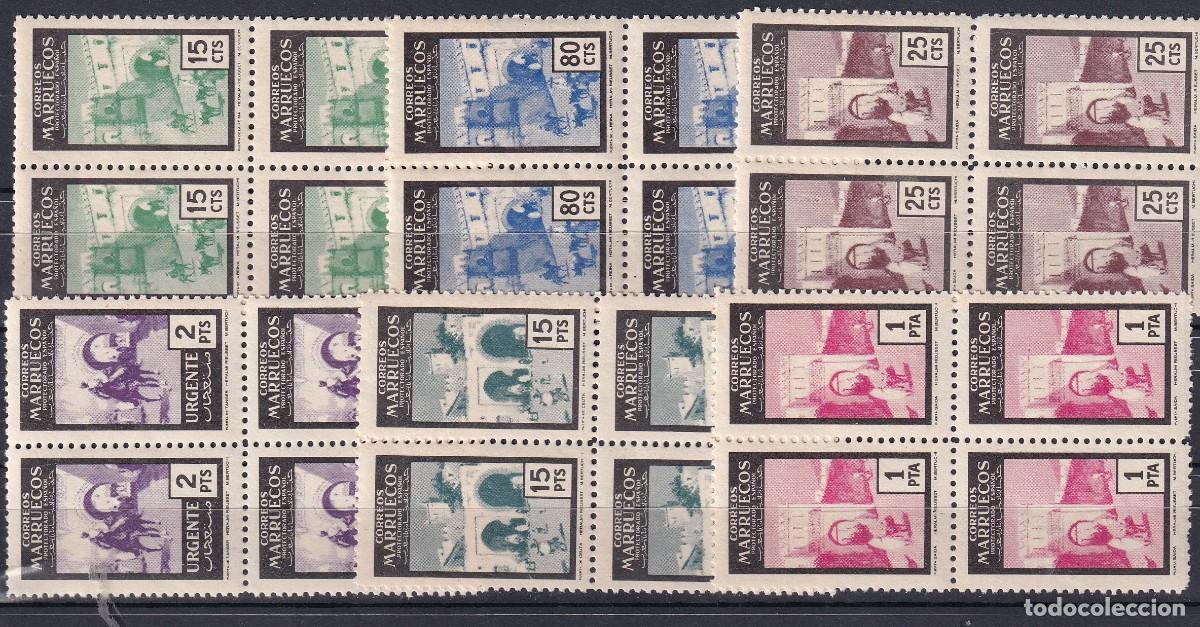 Briefmarken: Sellos DEPENDENCIAS ESPA&Ntilde;OLAS MARRUECOS a&ntilde;o 1955 Edifil 400/405** SERIE COMPLETA bloque 4 v.c. 36 &euro;