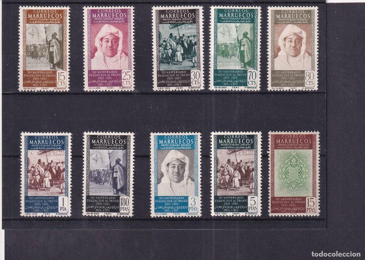 Briefmarken: Sellos DEPENDENCIAS ESPA&Ntilde;OLAS MARRUECOS a&ntilde;o 1955 Edifil 406/415** SERIE COMPLETA en NUEVO v.c. 23 &euro;
