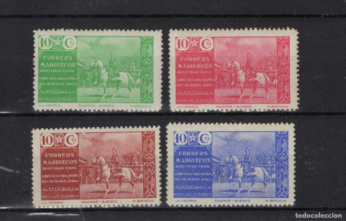 Briefmarken: Sellos DEPENDENCIAS ESPA&Ntilde;OLAS MARRUECOS beneficiencia a&ntilde;o 1941 Edifil 13/16**-* SERIE COMPLE v.c. 36