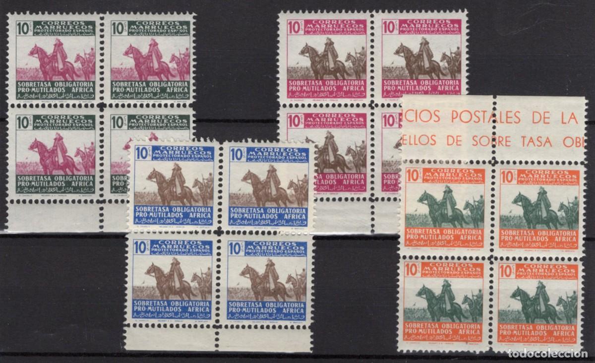 Briefmarken: Sellos DEPENDENCIAS ESPA&Ntilde;OLAS MARRUECOS beneficiencia a&ntilde;o 1945 Edifil 32/35** bloque 4 borde pliego