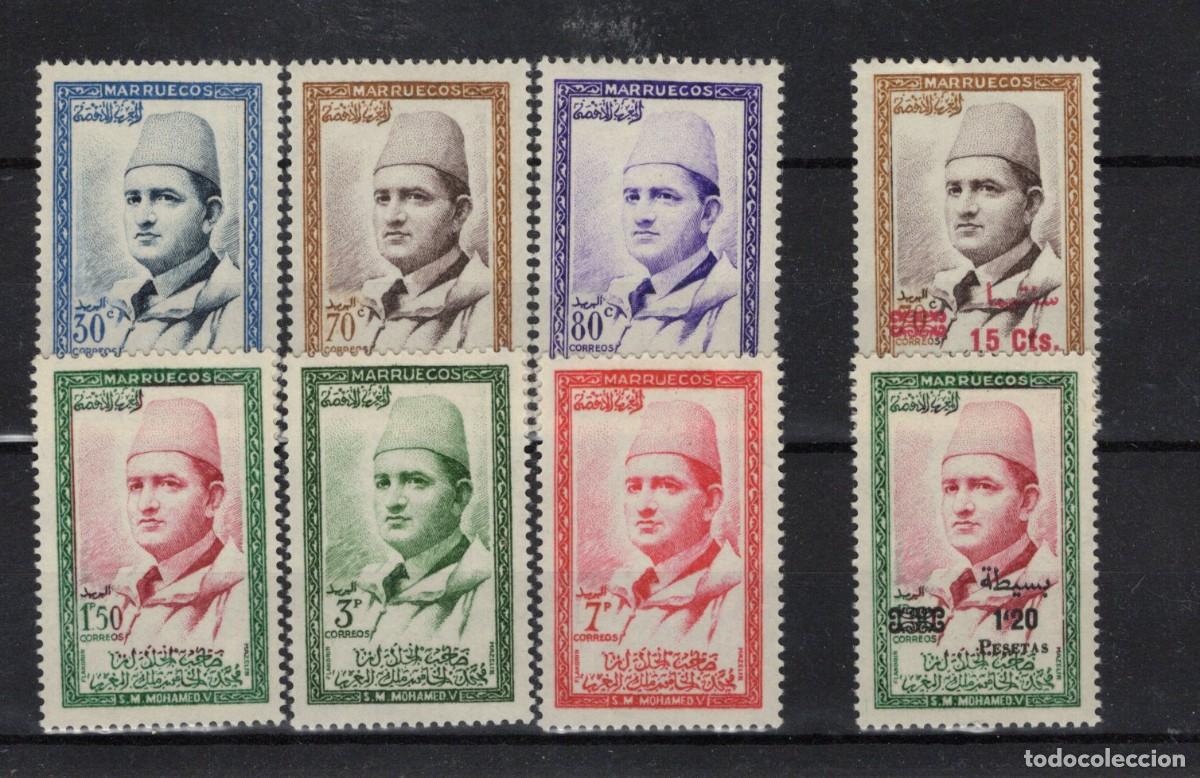 Briefmarken: Sellos DEPENDENCIAS ESPA&Ntilde;OLAS MARRUECOS REINO INDEPENDIENTE zona norte a&ntilde;o 1957 Edifil 13/20**