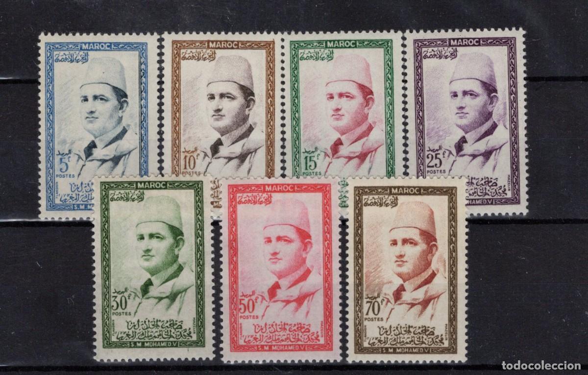Briefmarken: Sellos DEPENDENCIAS ESPA&Ntilde;OLAS MARRUECOS REINO INDEPENDIENTE zona sur a&ntilde;o 1957 Edifil 362/368**