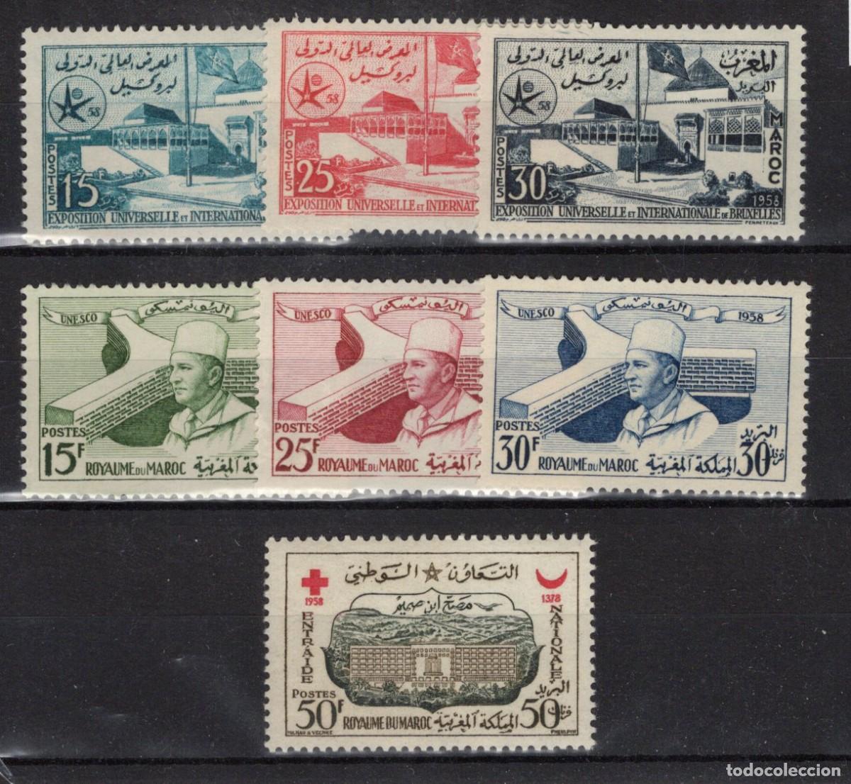 Briefmarken: Sellos DEPENDENCIAS ESPA&Ntilde;OLAS MARRUECOS REINO INDEP. zona sur a&ntilde;o 1958 COMPLETO Edifil 383/389**