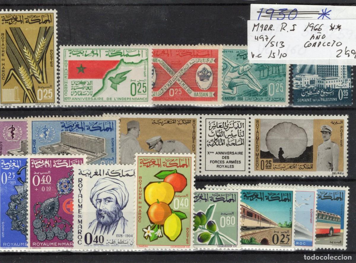 Stamps: Sellos DEPENDENCIAS ESPA&Ntilde;OLAS MARRUECOS REINO INDEP. zona sur a&ntilde;o 1966 COMPLETO Edifil 497/513**