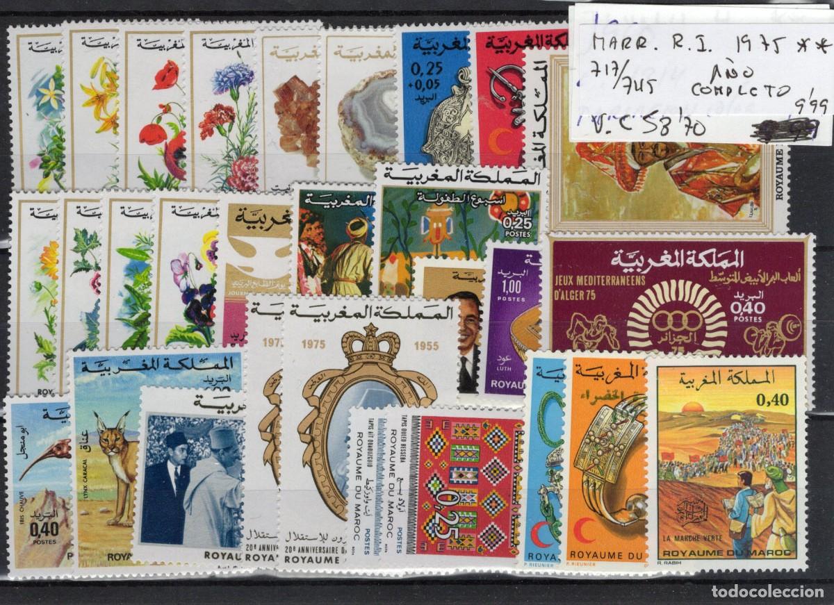 Stamps: Sellos DEPENDENCIAS ESPA&Ntilde;OLAS MARRUECOS REINO INDEP. zona sur a&ntilde;o 1975 COMPLETO Edifil 717/745**