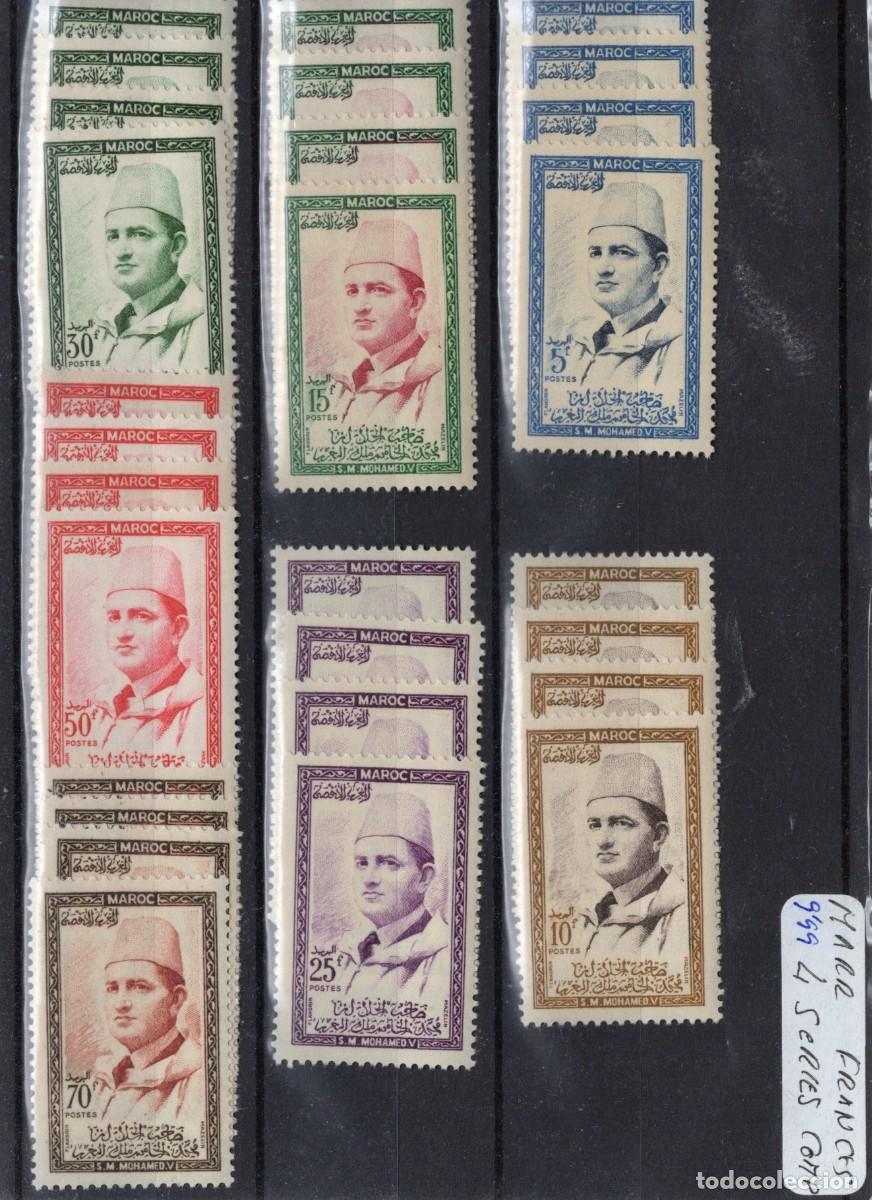Stamps: Sellos DEPENDENCIAS MARRUECOS frances 4 series sueltas