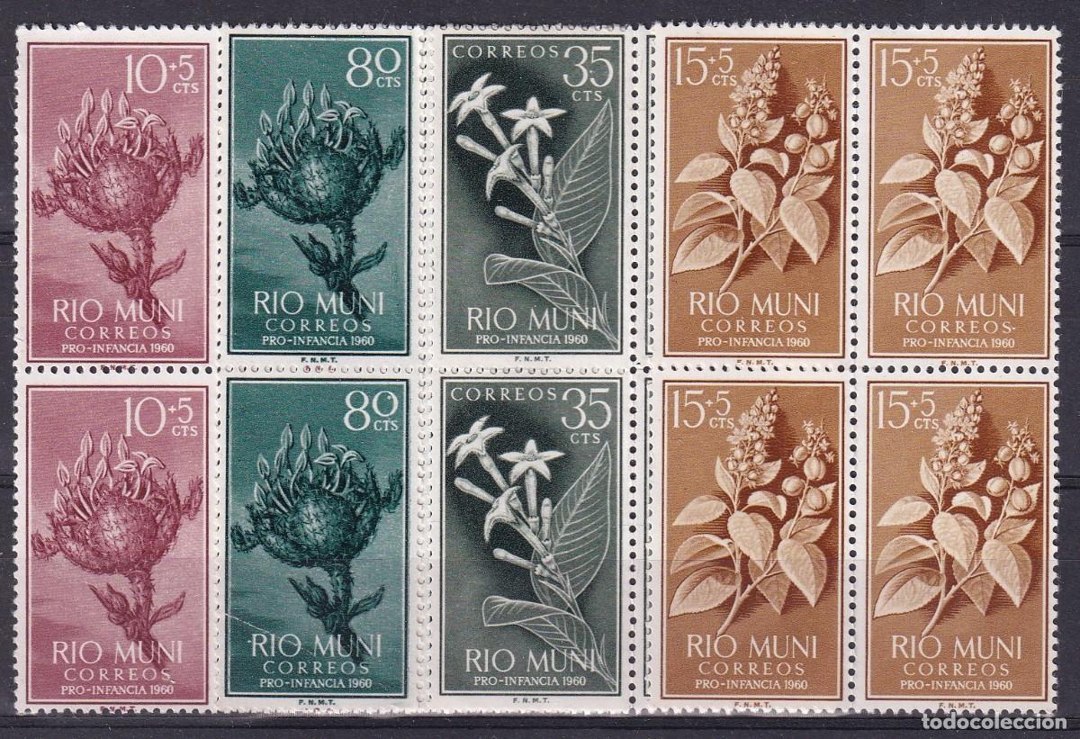 Briefmarken: Sellos DEPENDENCIAS ESPA&Ntilde;OLAS RIO MUNI a&ntilde;o 1960 Edifil 10/13** bloque de 4 SERIE COMPLETA v.c. 10 &euro;