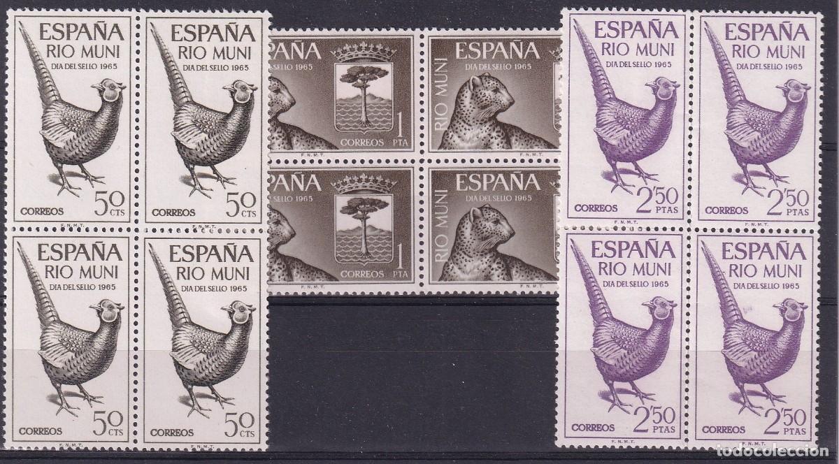 Briefmarken: Sellos DEPENDENCIAS ESPA&Ntilde;OLAS RIO MUNI a&ntilde;o 1965 Edifil 66/68** bloque de 4 SERIE COMPLETA v.c. 14 &euro;