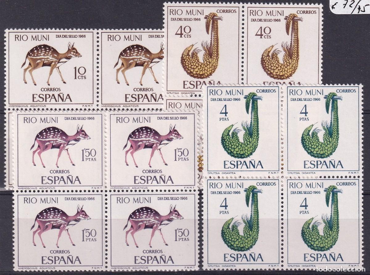 Briefmarken: Sellos DEPENDENCIAS ESPA&Ntilde;OLAS RIO MUNI a&ntilde;o 1966 Edifil 72/75** bloque de 4 SERIE COMPLETA v.c. 10 &euro;