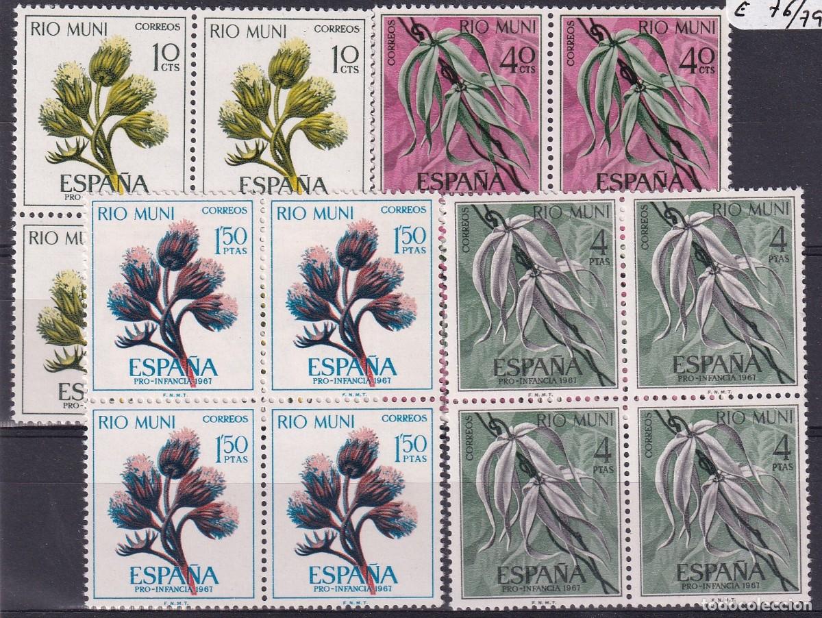 Briefmarken: Sellos DEPENDENCIAS ESPA&Ntilde;OLAS RIO MUNI a&ntilde;o 1967 Edifil 76/79** bloque de 4 SERIE COMPLETA v.c. 10 &euro;