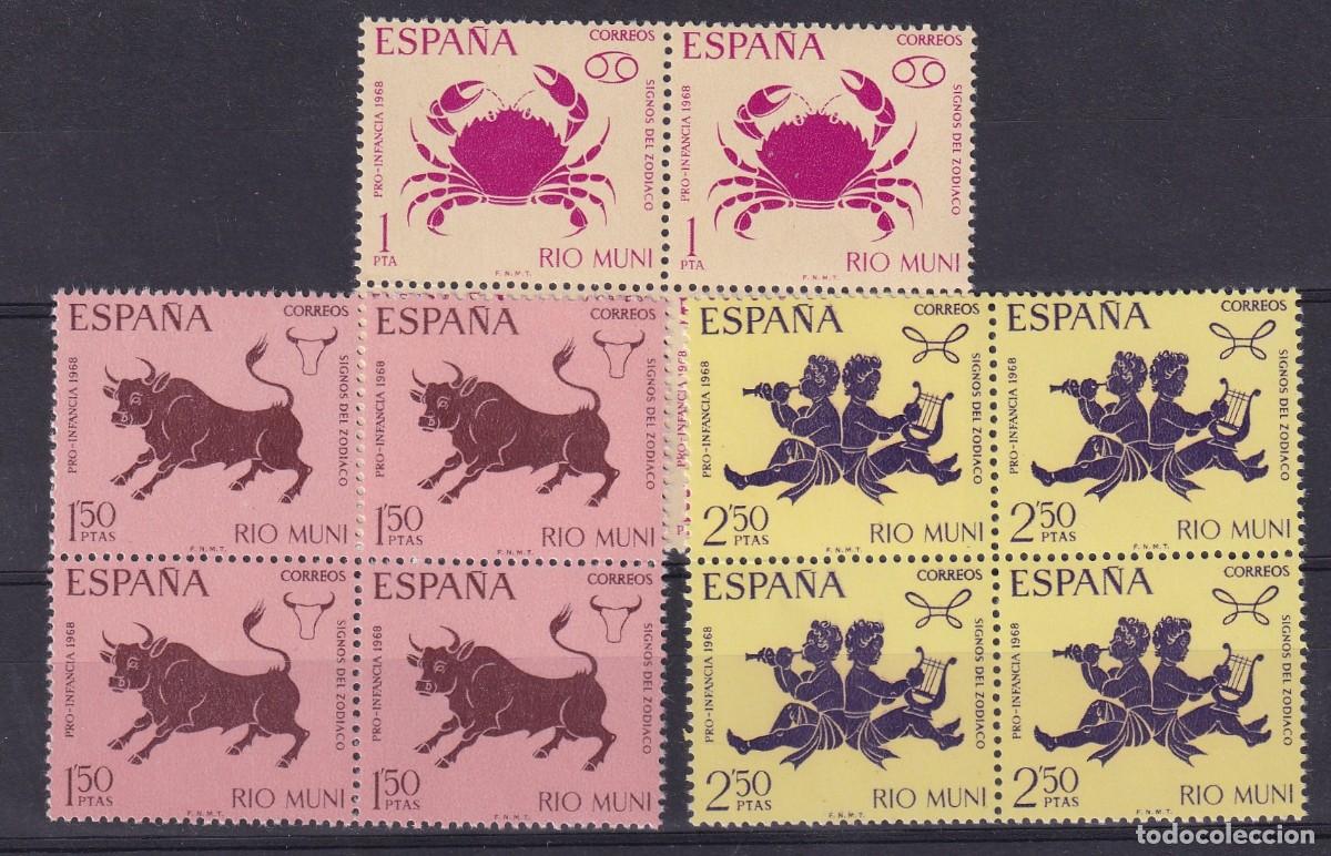 Briefmarken: Sellos DEPENDENCIAS ESPA&Ntilde;OLAS RIO MUNI a&ntilde;o 1968 Edifil 83/85** bloque de 4 SERIE COMPLETA v.c. 9 &euro;