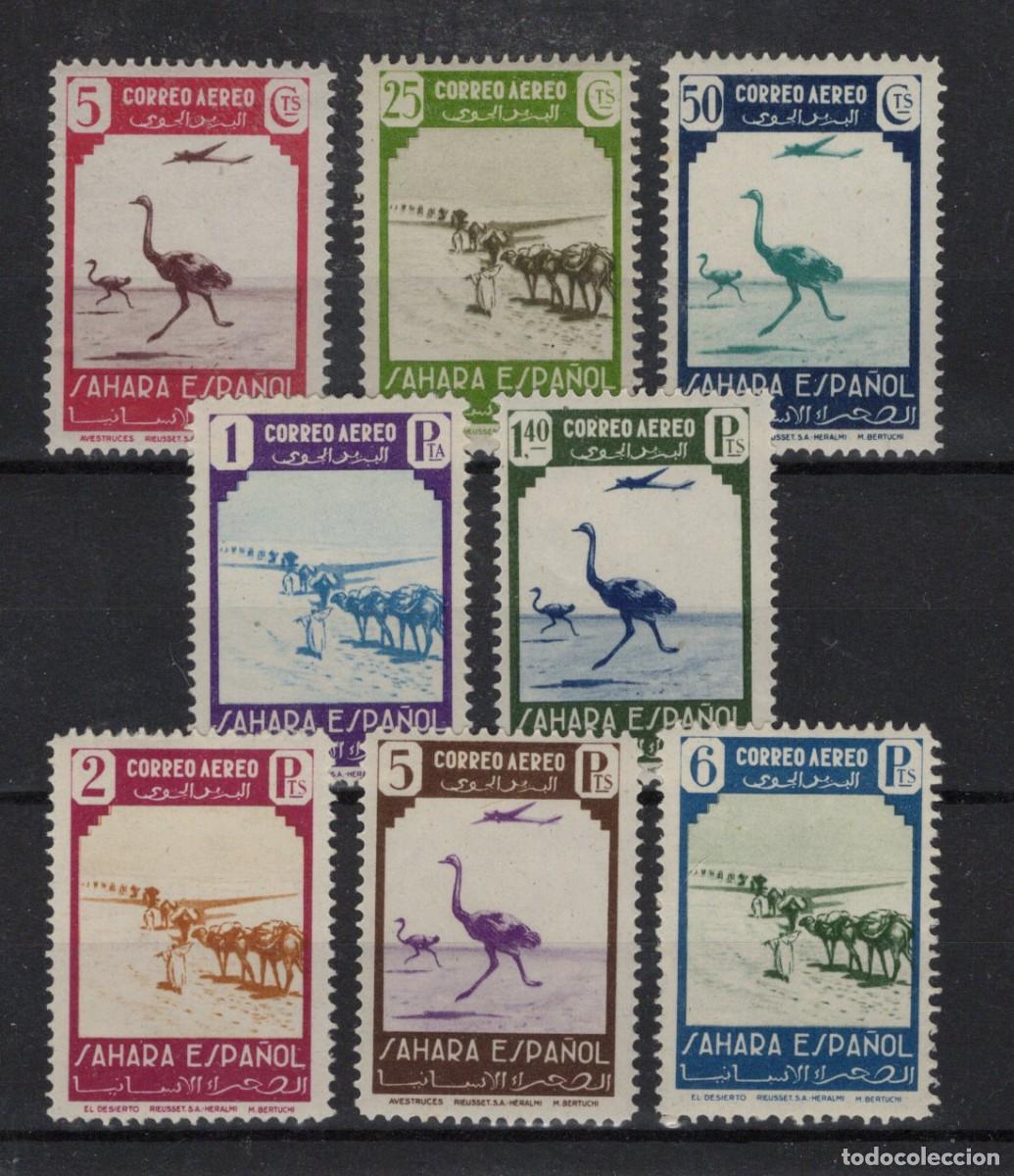 Stamps: Sellos DEPENDENCIAS ESPA&Ntilde;OLAS SAHARA a&ntilde;o 1943 Edifil 75/82** SERIE COMPLETA v.c. 145 &euro;
