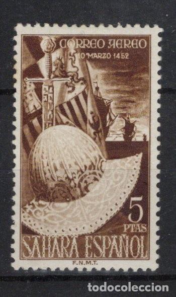 Stamps: Sellos DEPENDENCIAS ESPA&Ntilde;OLAS SAHARA a&ntilde;o 1952 Edifil 97* v.c. 21 &euro;
