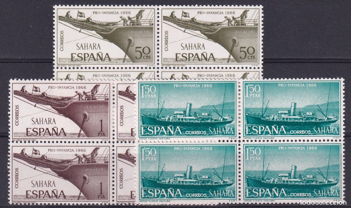 Briefmarken: Sellos DEPENDENCIAS ESPA&Ntilde;OLAS SAHARA a&ntilde;o 1966 Edifil 249/251** SERIE COMPLETA bloque de 4