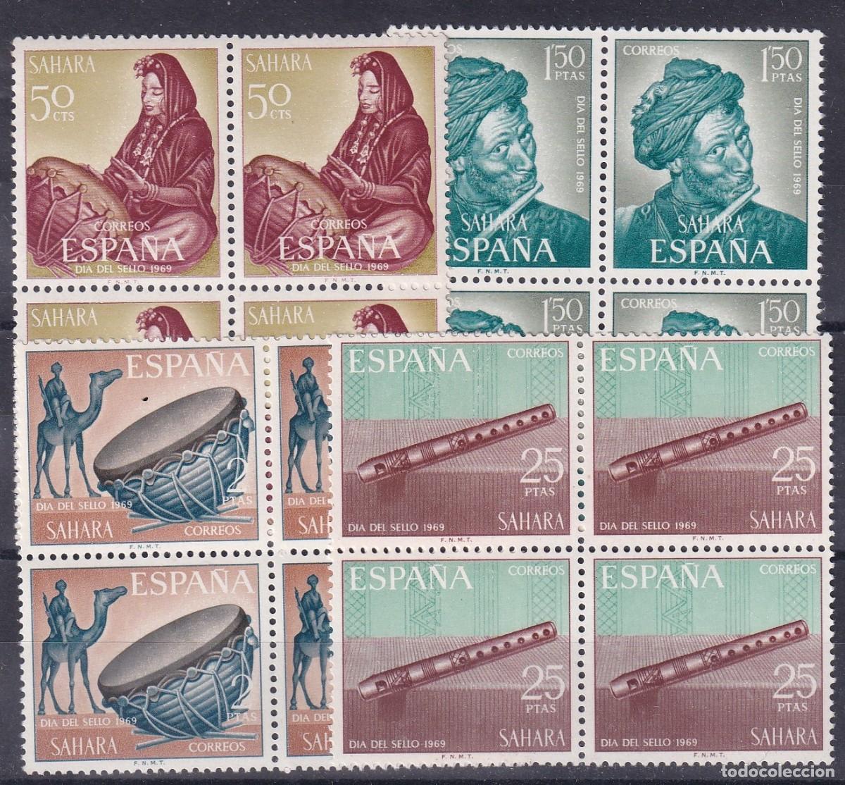 Selos: Sellos DEPENDENCIAS ESPA&Ntilde;OLAS SAHARA a&ntilde;o 1967 Edifil 275/278** SERIE COMPLETA bloque de 4