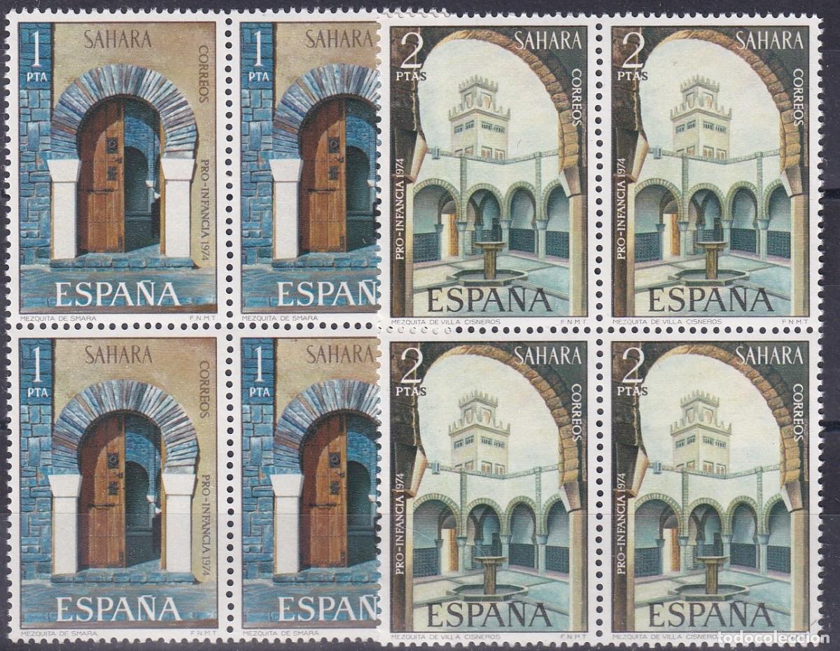 Sellos: Sellos DEPENDENCIAS ESPA&Ntilde;OLAS SAHARA a&ntilde;o 1971 Edifil 314/315** SERIE COMPLETA bloque de 4