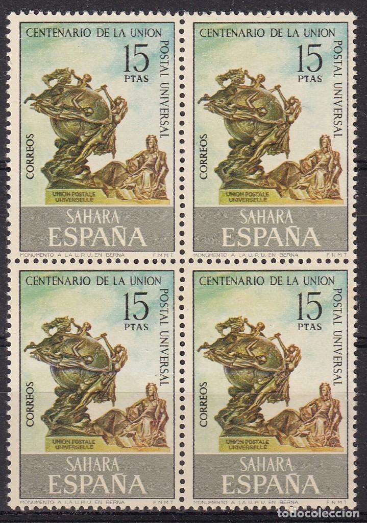 Briefmarken: Sellos DEPENDENCIAS ESPA&Ntilde;OLAS SAHARA a&ntilde;o 1971 Edifil 316** SERIE COMPLETA bloque de 4