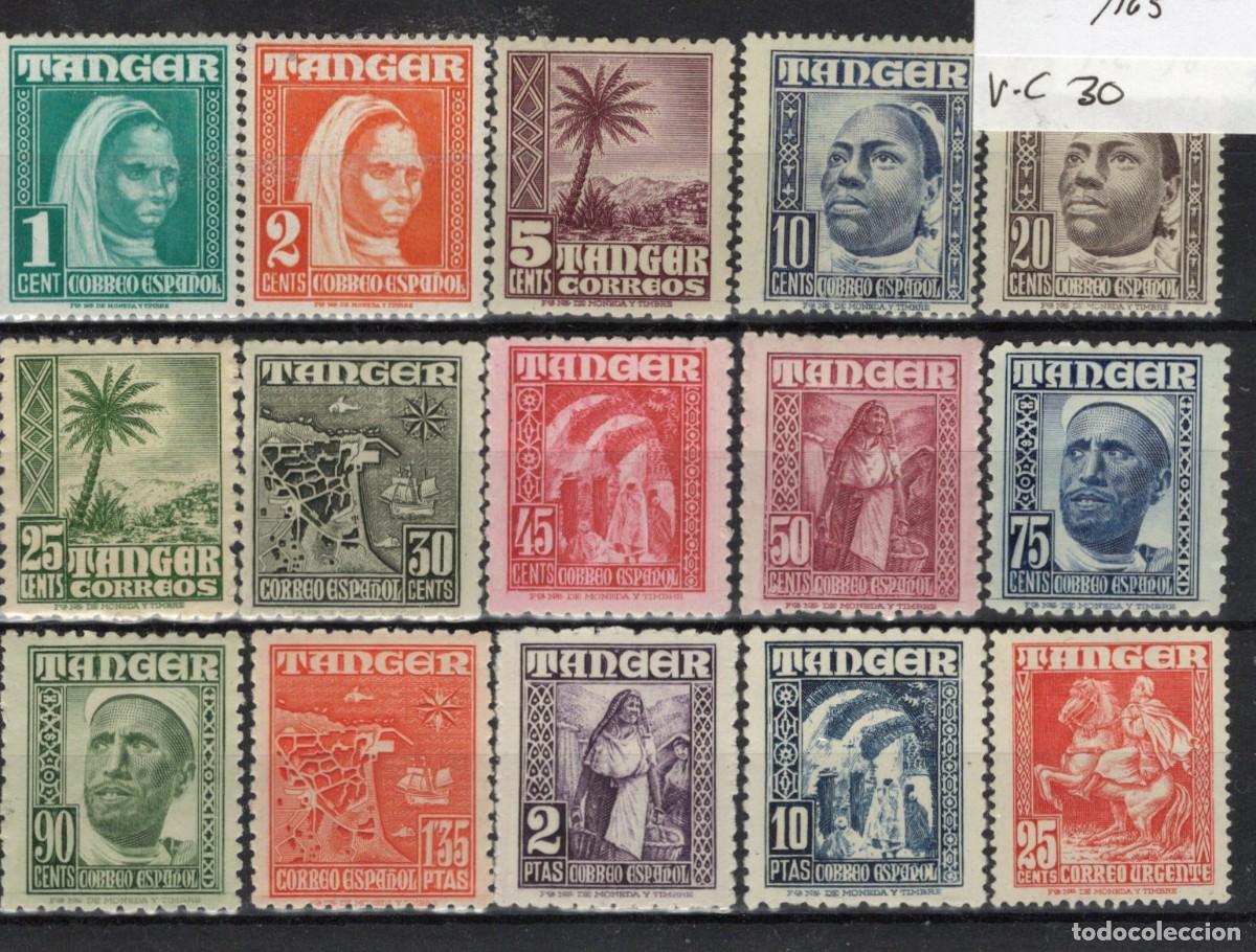 Timbres: Sellos DEPENDENCIAS ESPA&Ntilde;OLAS TANGER a&ntilde;o 1948/51 Edifil 151/165*-** SERIE COMPLETA v.c. 30 &euro;