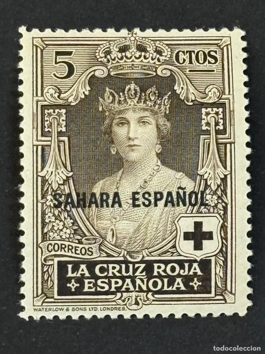 Sellos: Sahara, Pro Cruz Roja Espa&ntilde;ola, Habilitados, 1926, Edifil 13, nuevo con fijasellos