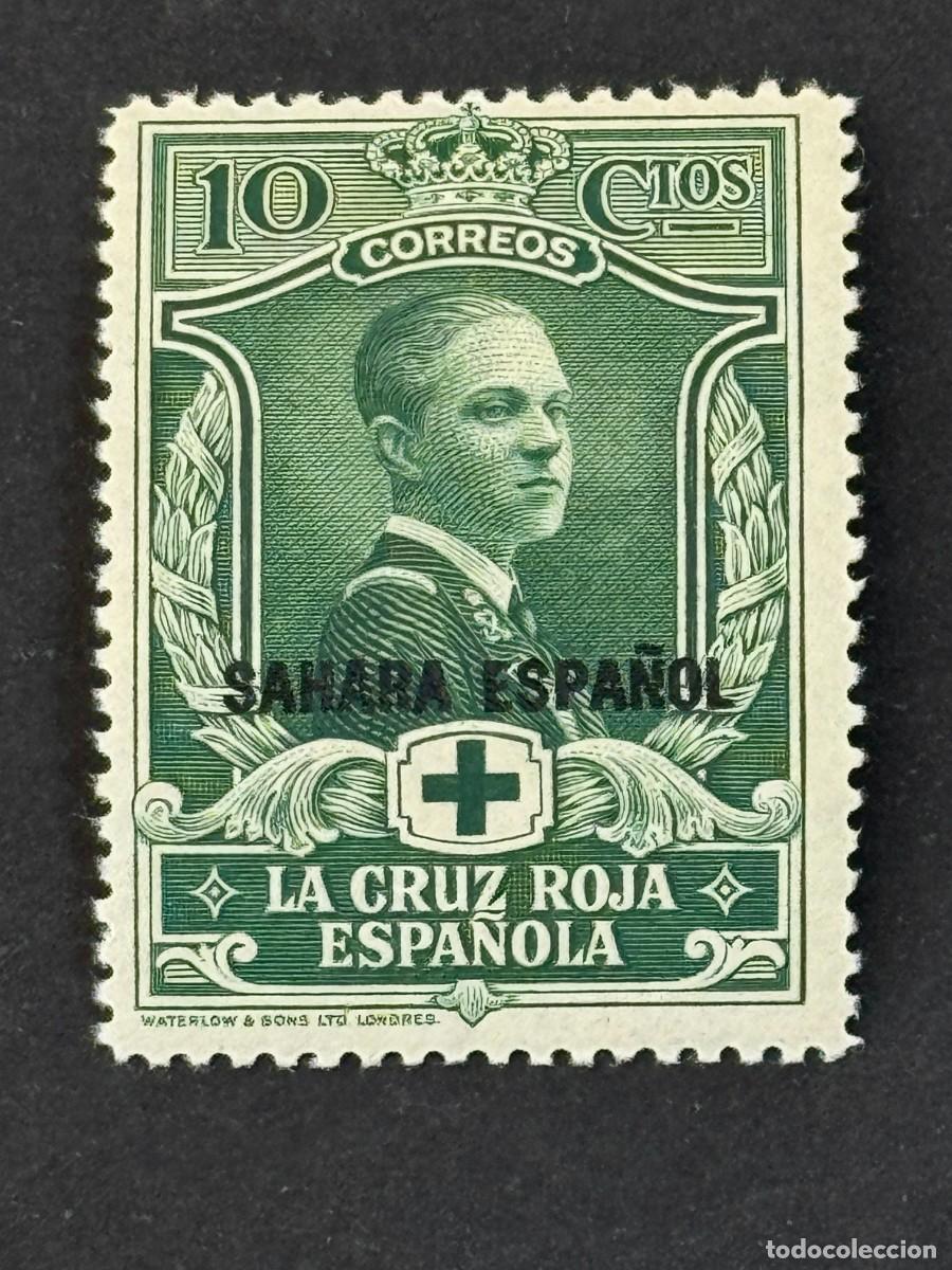 Sellos: Sahara, Pro Cruz Roja Espa&ntilde;ola, Habilitados, 1926, Edifil 14, nuevo con fijasellos