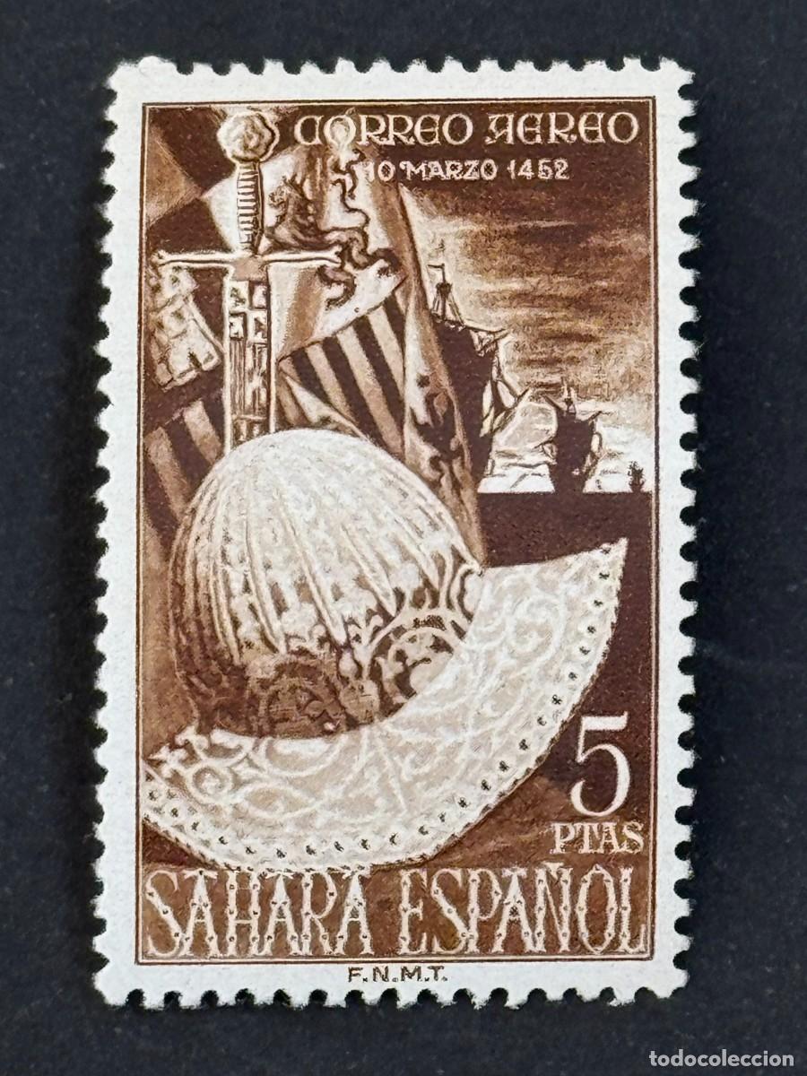 Sellos: Sahara, V centenario del nacimiento de Fernando el Cat&oacute;lico, 1952, Edifil 97, nuevo con fijasellos