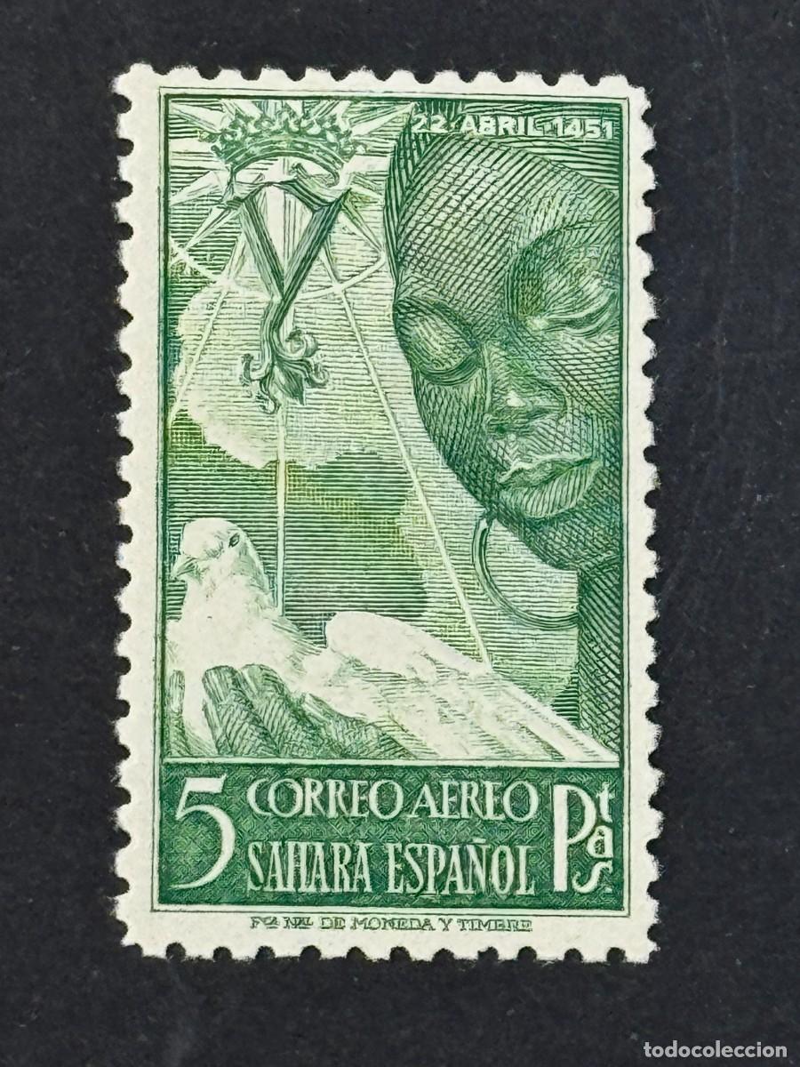 Sellos: Sahara, V centenario del nacimiento de Isabel la Cat&oacute;lica, 1951, Edifil 87, nuevo con fijasellos