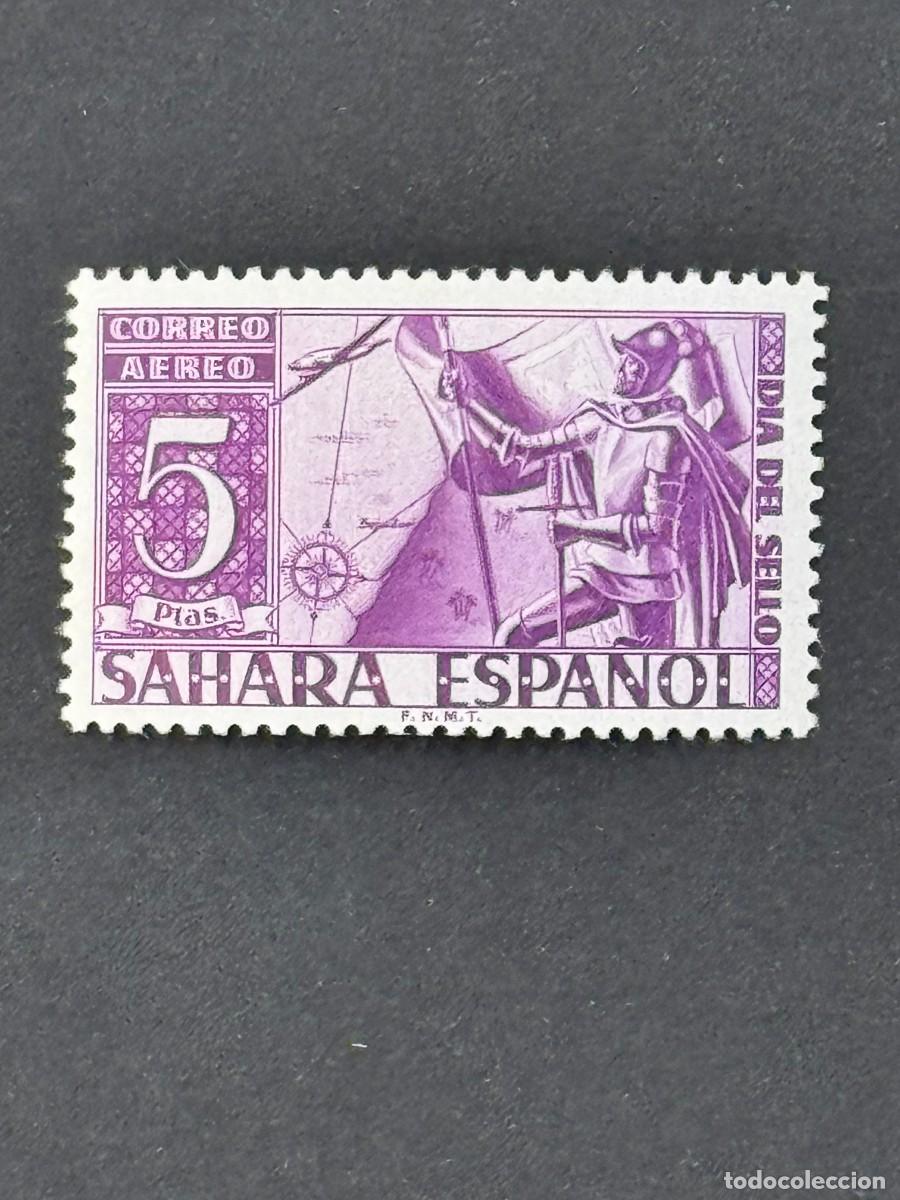 Sellos: Sahara, D&iacute;a del Sello, 1950, Edifil 86, nuevo con fijasellos