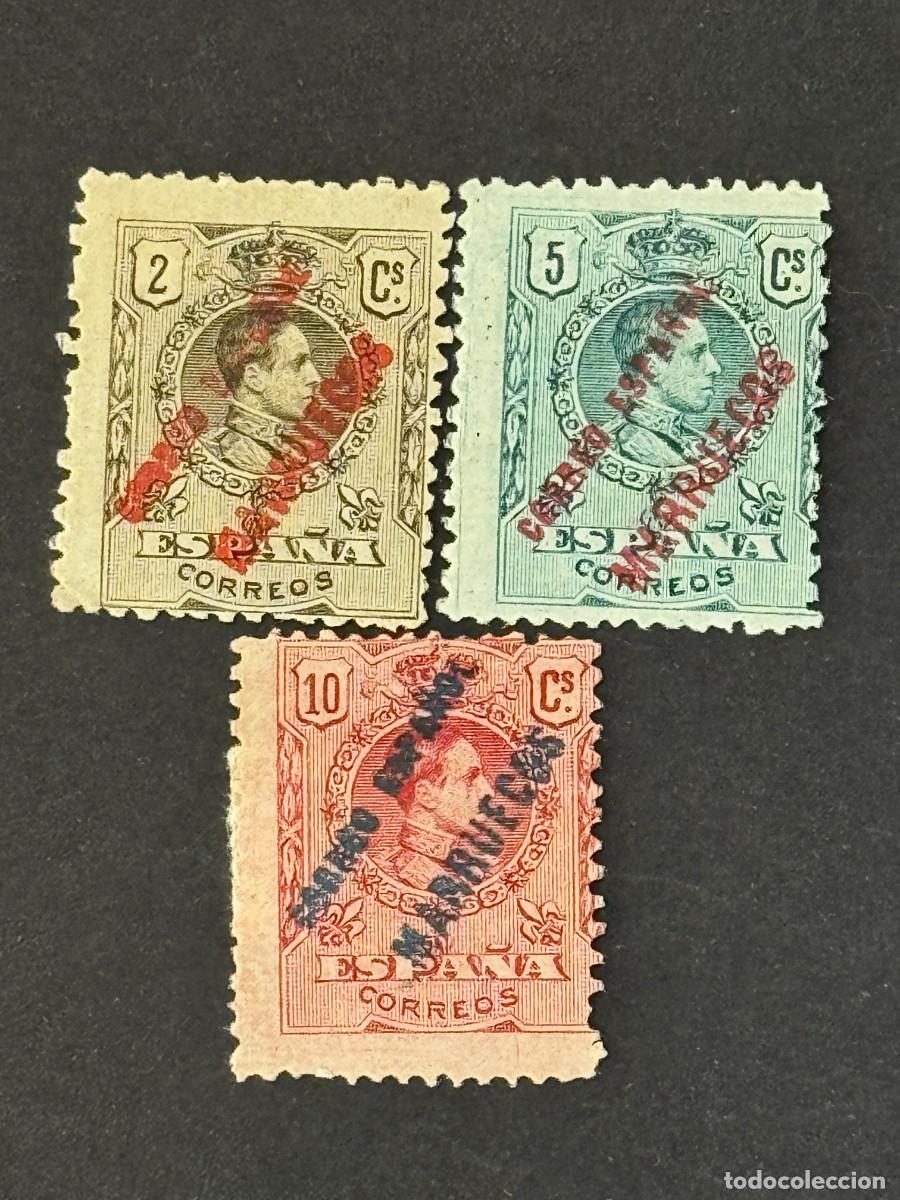 Briefmarken: T&aacute;nger, Sellos de Espa&ntilde;a, 1909-1914, Edifil 1, 2 y 3, nuevos con fijasellos