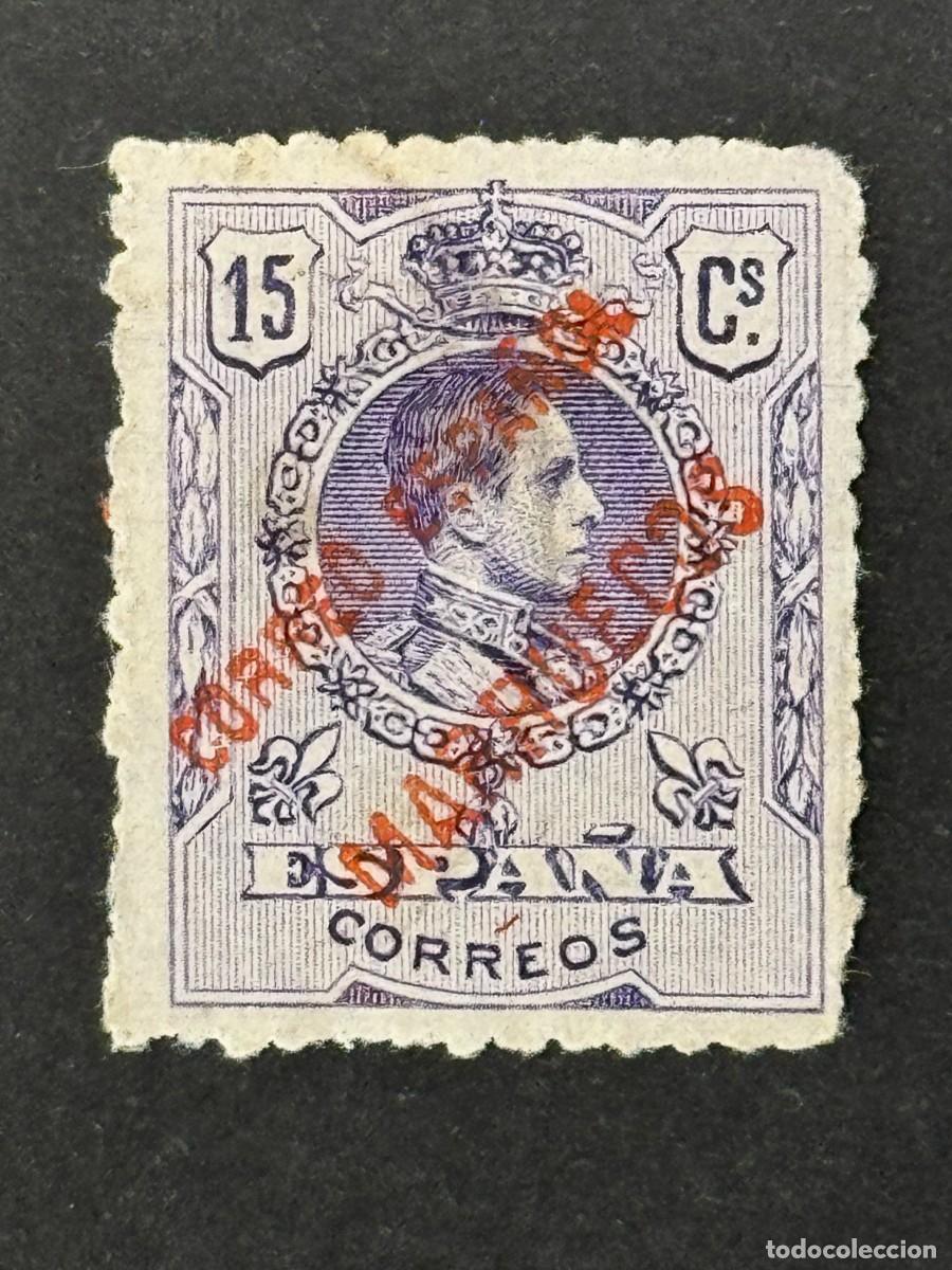 Stamps: T&aacute;nger, Sellos de Espa&ntilde;a, 1909-1914, Edifil 4, nuevo sin goma