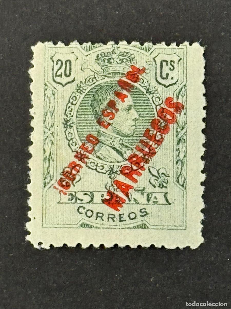 Stamps: T&aacute;nger, Sellos de Espa&ntilde;a, 1909-1914, Edifil 5, nuevo con fijasellos