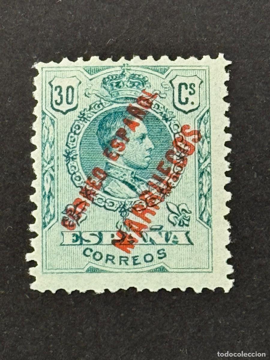 Stamps: T&aacute;nger, Sellos de Espa&ntilde;a, 1909-1914, Edifil 6, nuevo con fijasellos